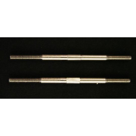 40mm M2 Control Rods (2) (CR-40)