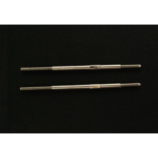 50mm M2 Control Rods (2) (CR-50)