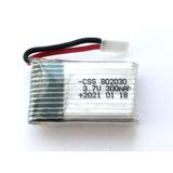 CSS 1S 300 mAh LiPo Battery