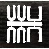 Wing+Retaining+Clips (WING-CLIPS)